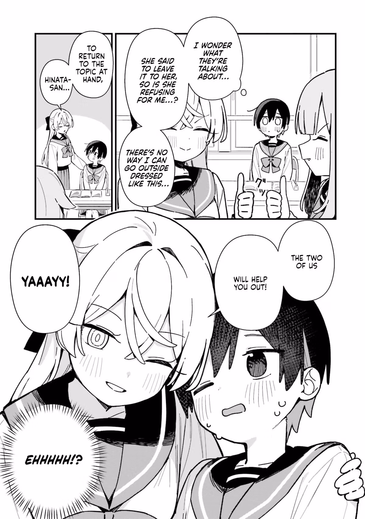 Kawaibara-senpai wa Kawaii ga Suki! Chapter 3 page 9 - 