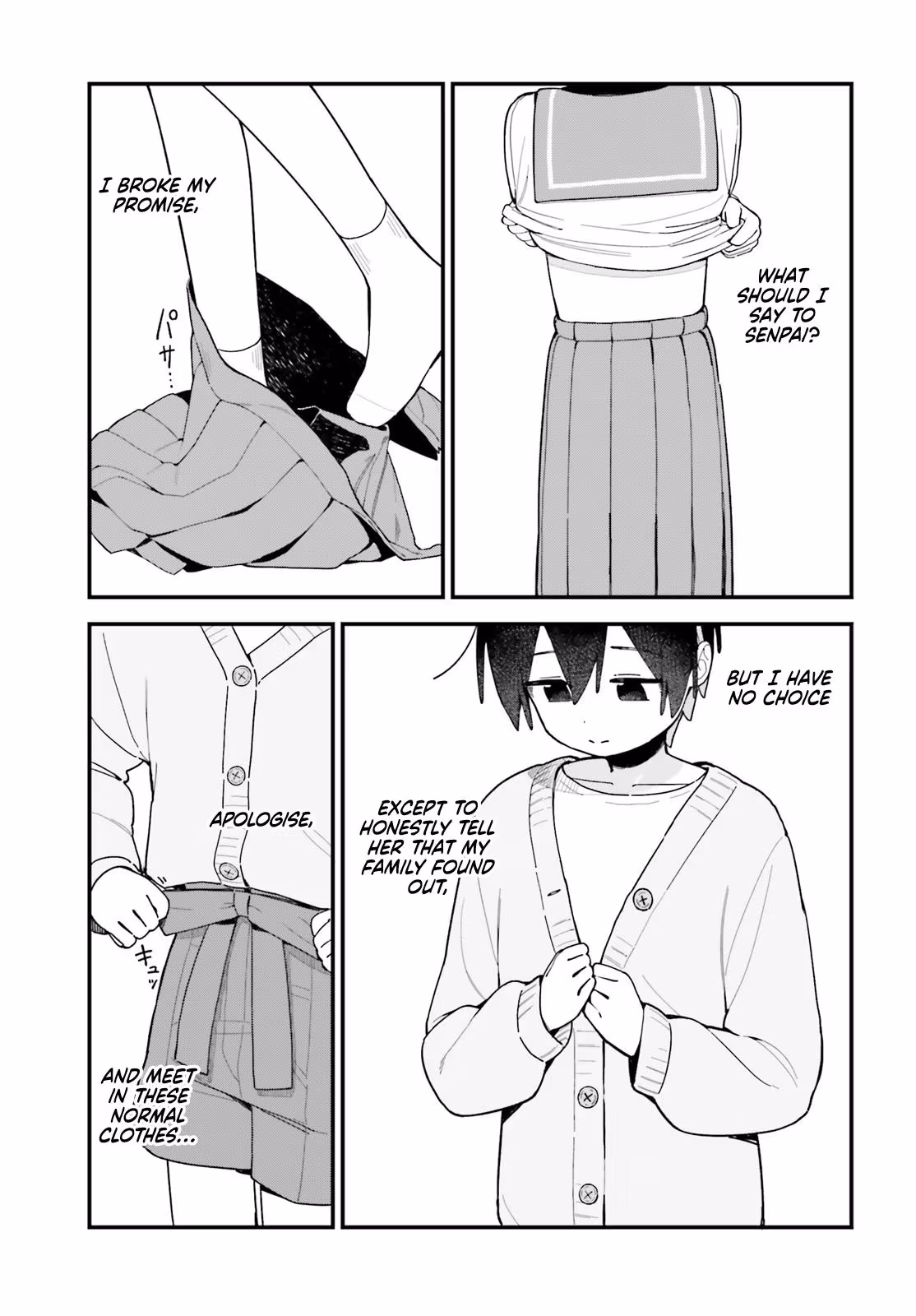 Kawaibara-senpai wa Kawaii ga Suki! Chapter 4 page 15 - 