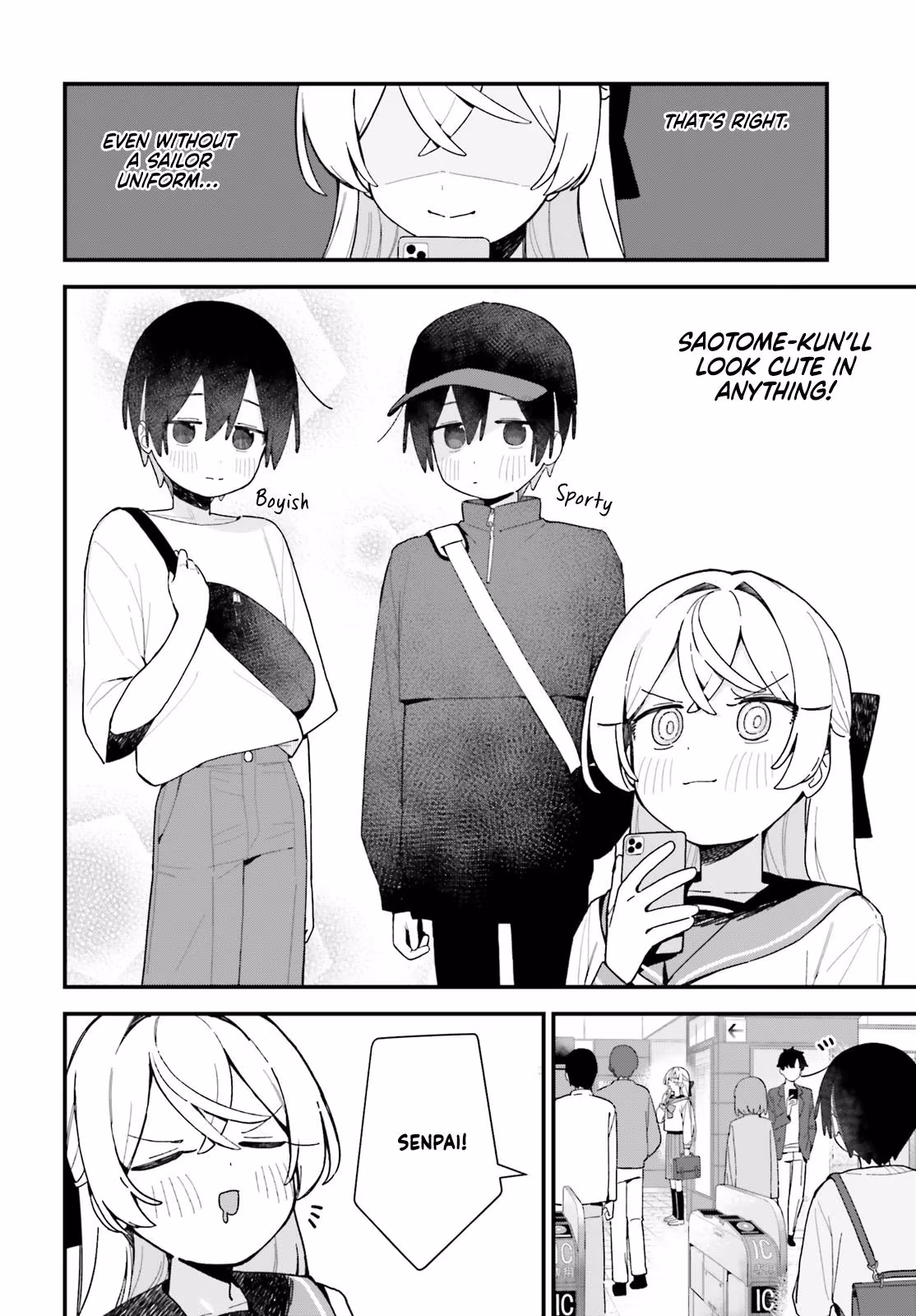 Kawaibara-senpai wa Kawaii ga Suki! Chapter 5 page 4 - 