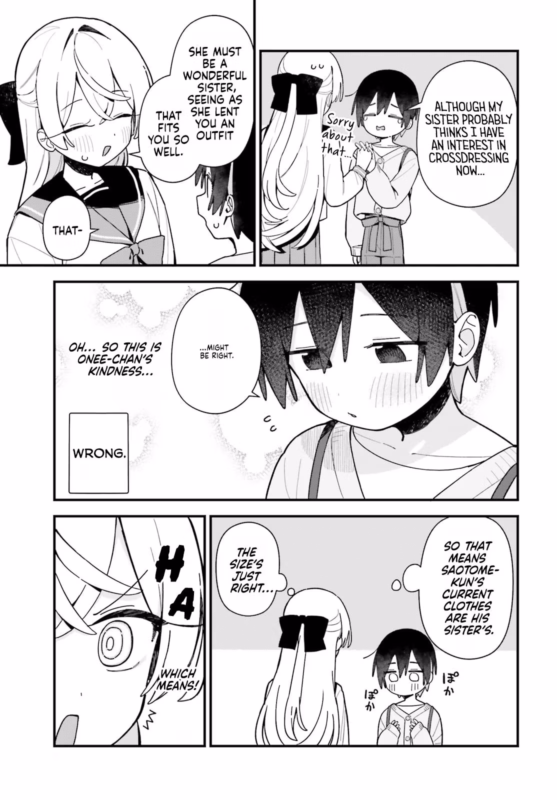 Kawaibara-senpai wa Kawaii ga Suki! Chapter 5 page 9 - 