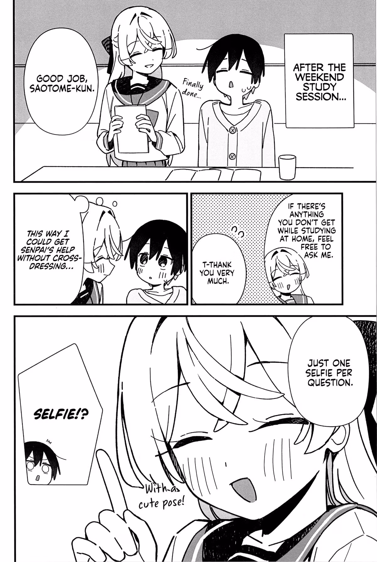 Kawaibara-senpai wa Kawaii ga Suki! Chapter 6.5 page 4 - 