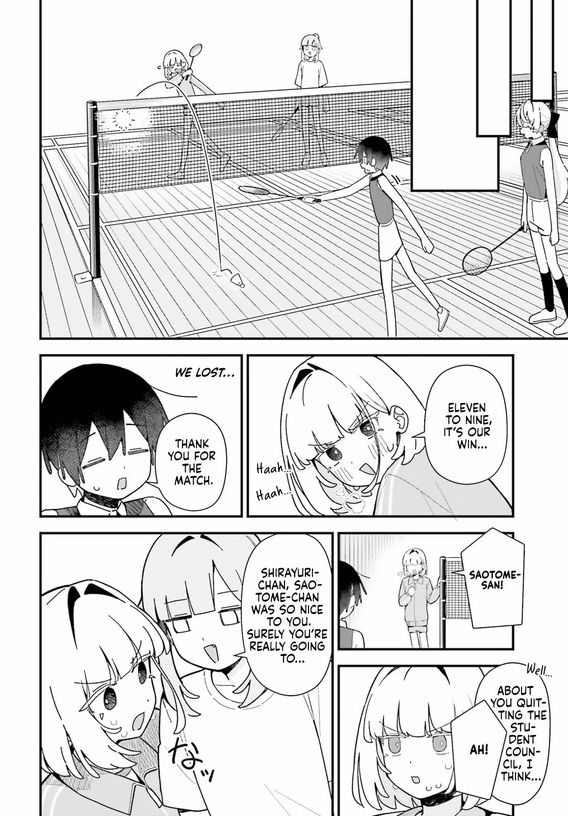 Kawaibara-senpai wa Kawaii ga Suki! Chapter 7.5 page 14 - 