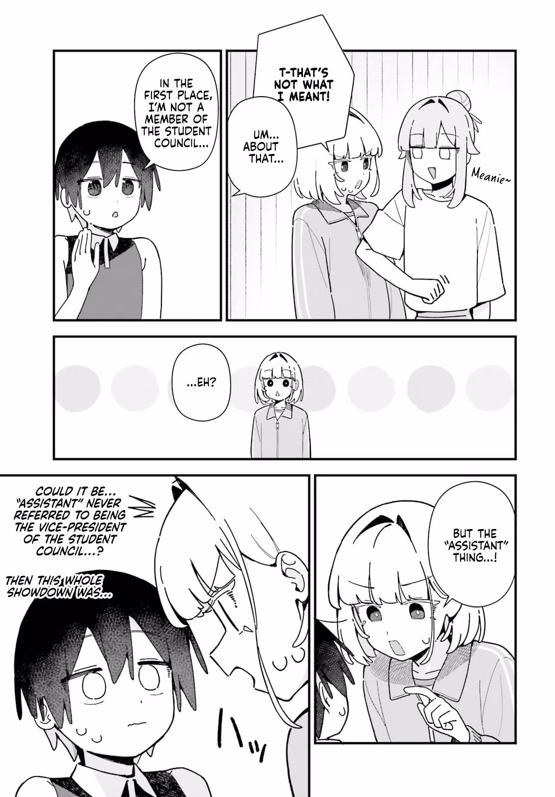 Kawaibara-senpai wa Kawaii ga Suki! Chapter 7.5 page 15 - 