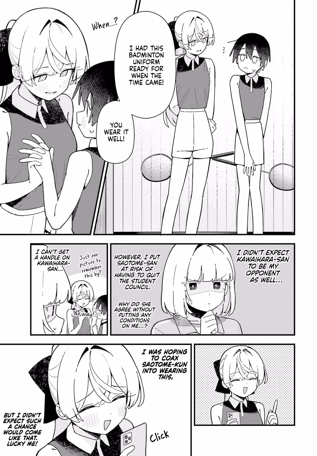 Kawaibara-senpai wa Kawaii ga Suki! Chapter 7.5 page 3 - 