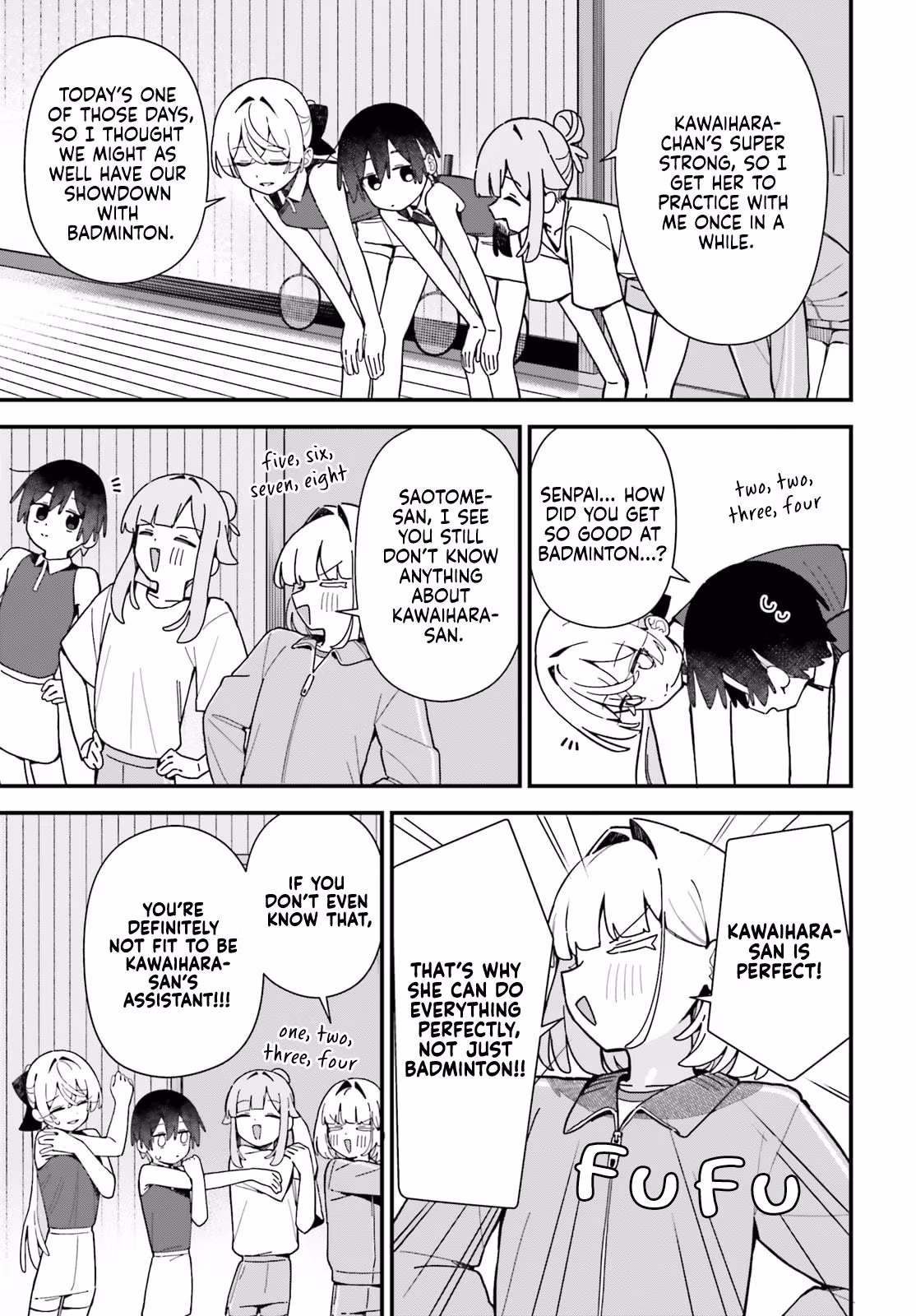 Kawaibara-senpai wa Kawaii ga Suki! Chapter 7.5 page 5 - 