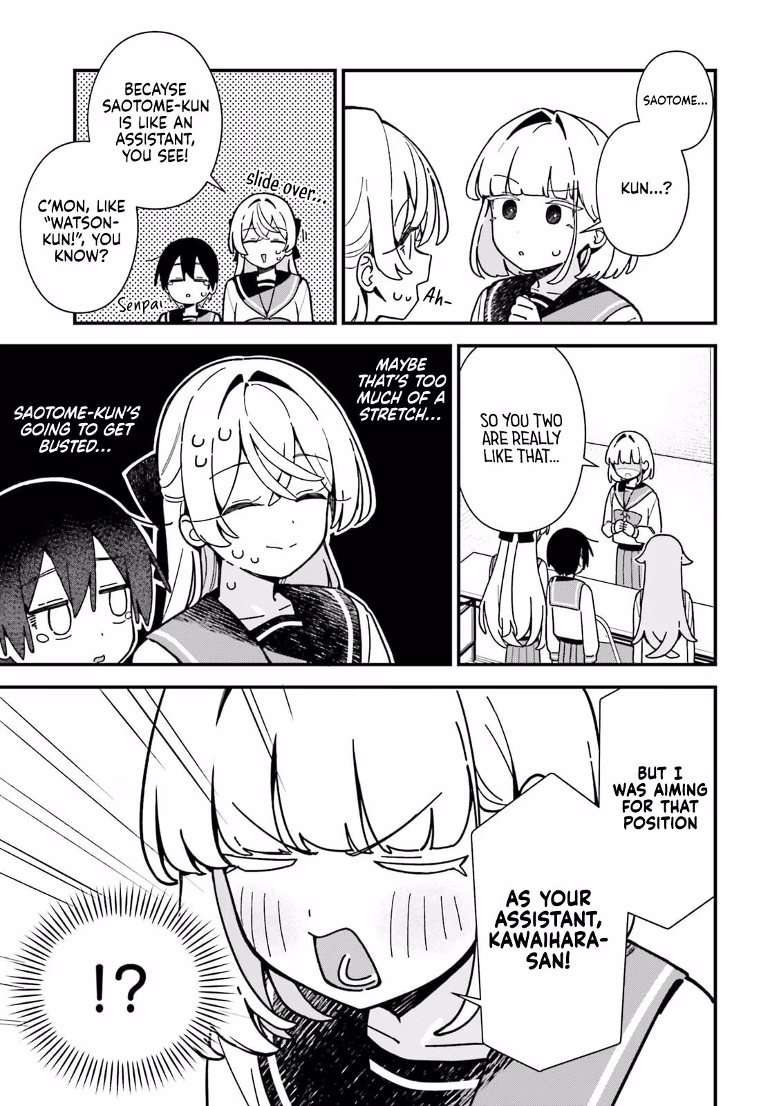 Kawaibara-senpai wa Kawaii ga Suki! Chapter 7 page 12 - 
