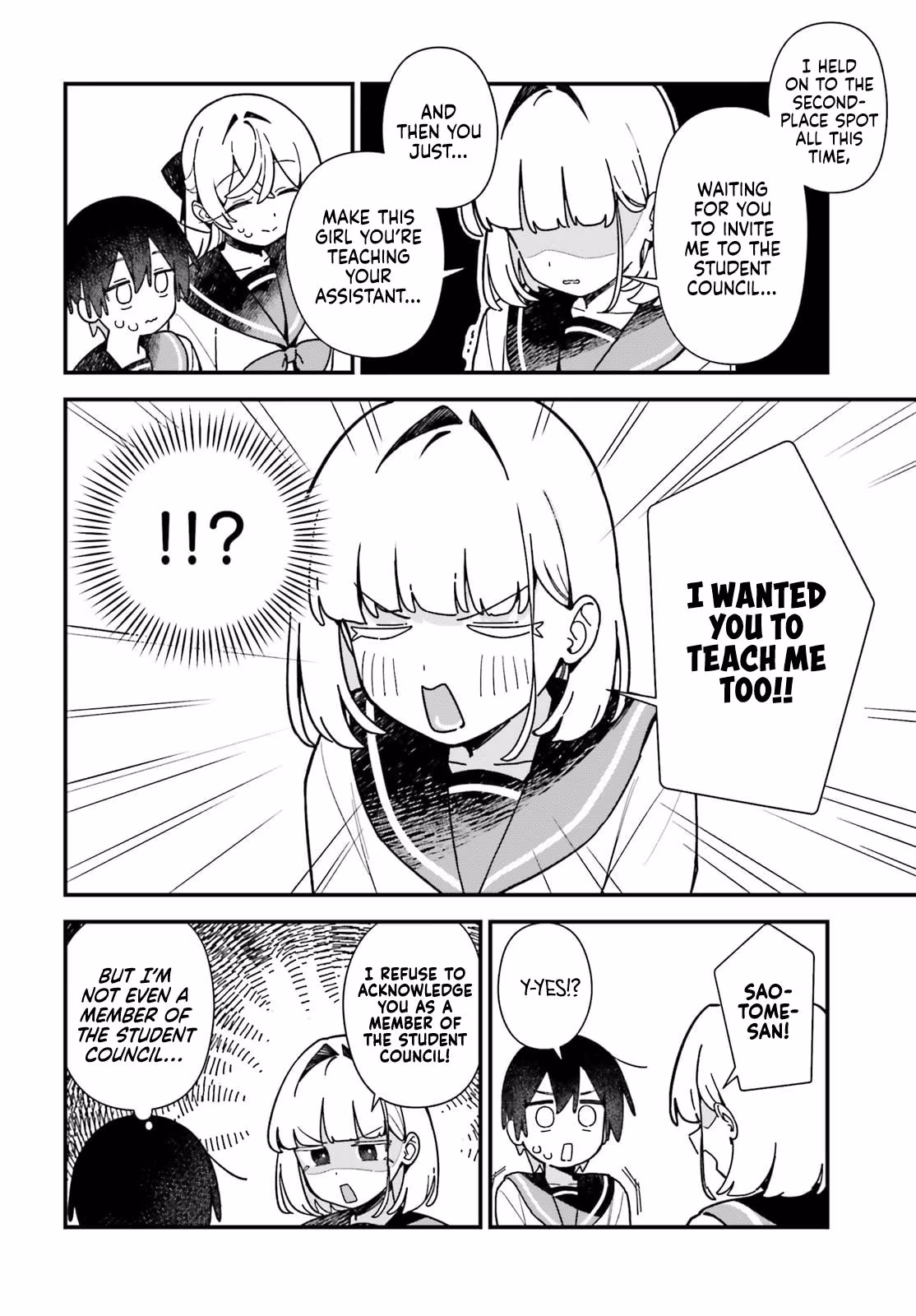 Kawaibara-senpai wa Kawaii ga Suki! Chapter 7 page 13 - 