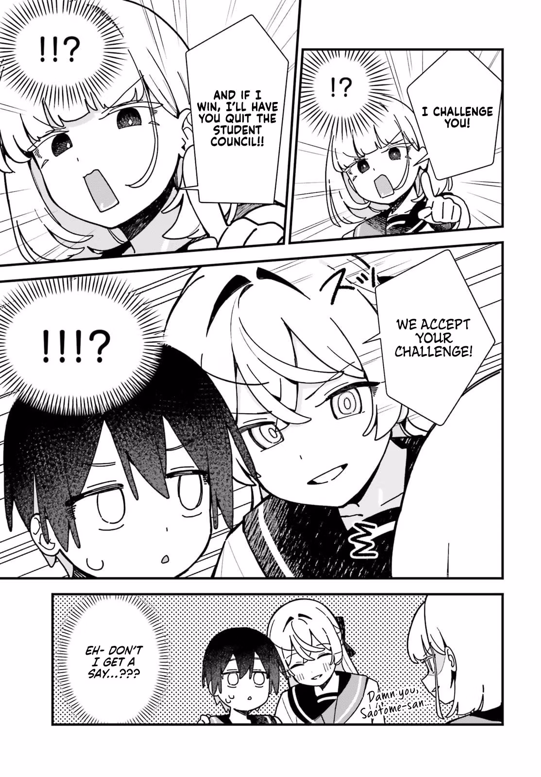 Kawaibara-senpai wa Kawaii ga Suki! Chapter 7 page 14 - 