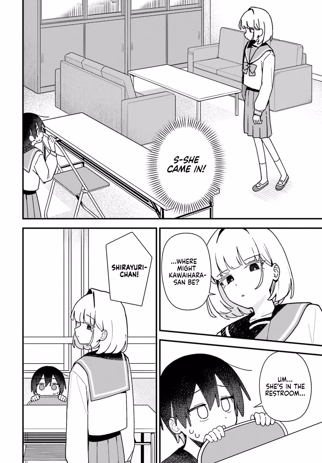 Kawaibara-senpai wa Kawaii ga Suki! Chapter 7 page 5 - 