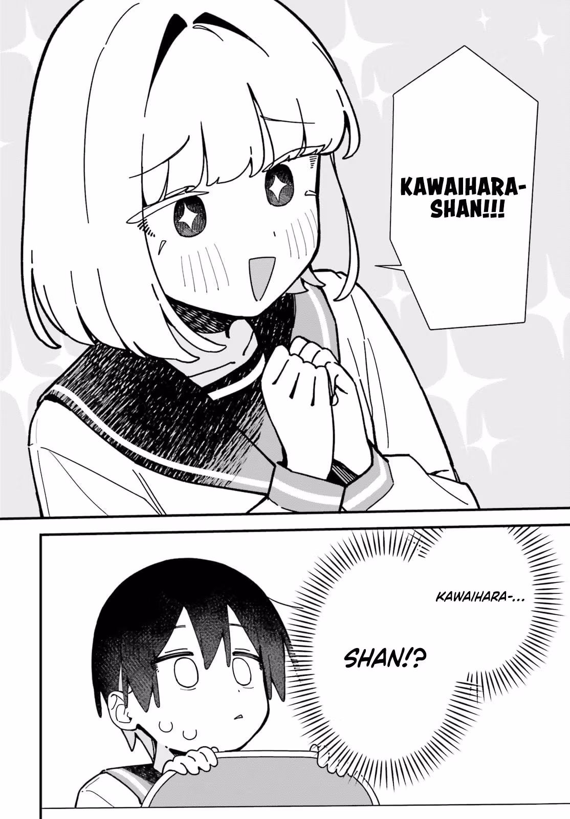Kawaibara-senpai wa Kawaii ga Suki! Chapter 7 page 9 - 