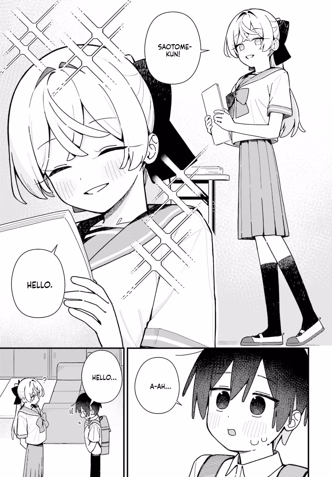 Kawaibara-senpai wa Kawaii ga Suki! Chapter 8 page 3 - 