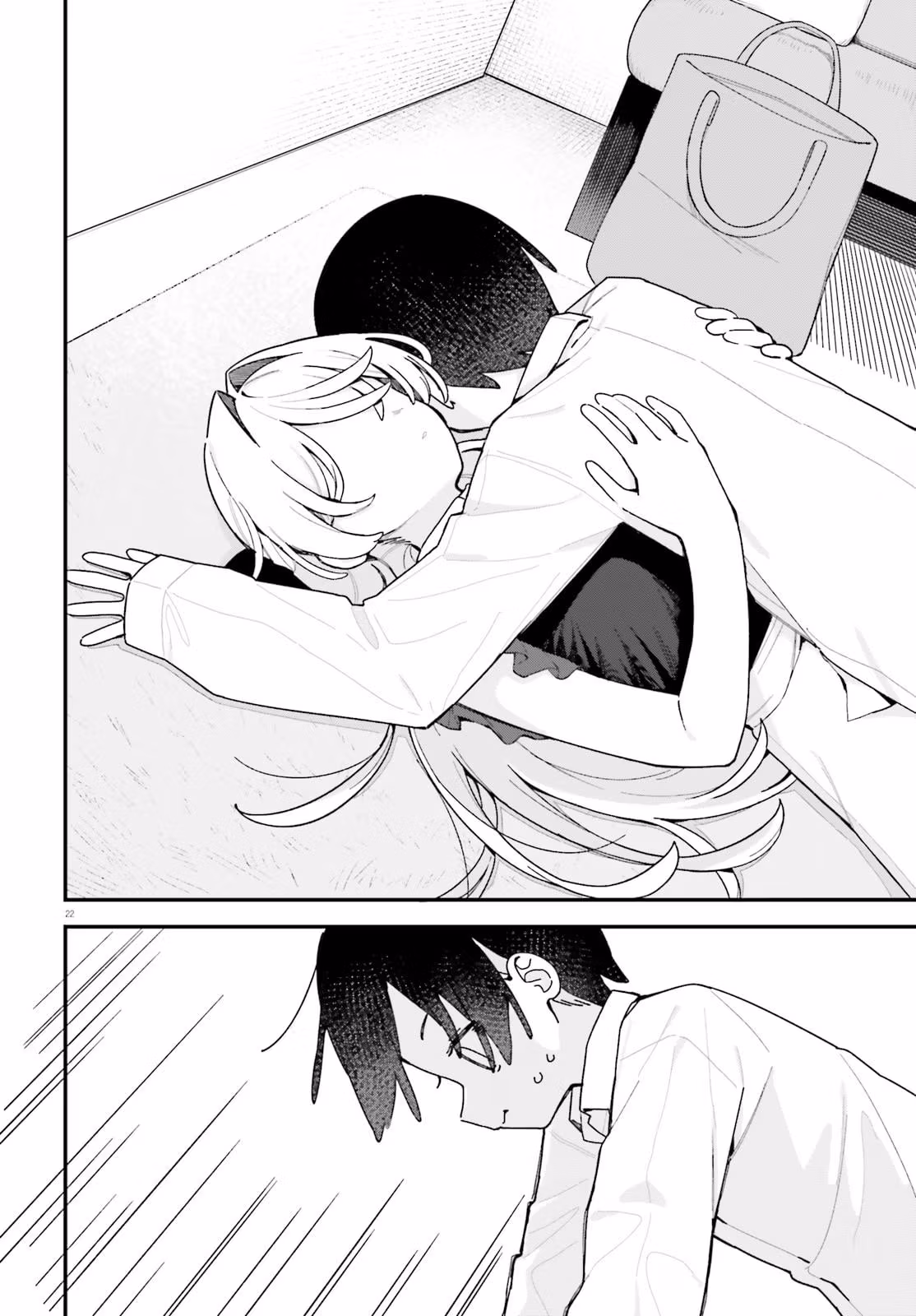 Kawaibara-senpai wa Kawaii ga Suki! Chapter 9 page 21 - 