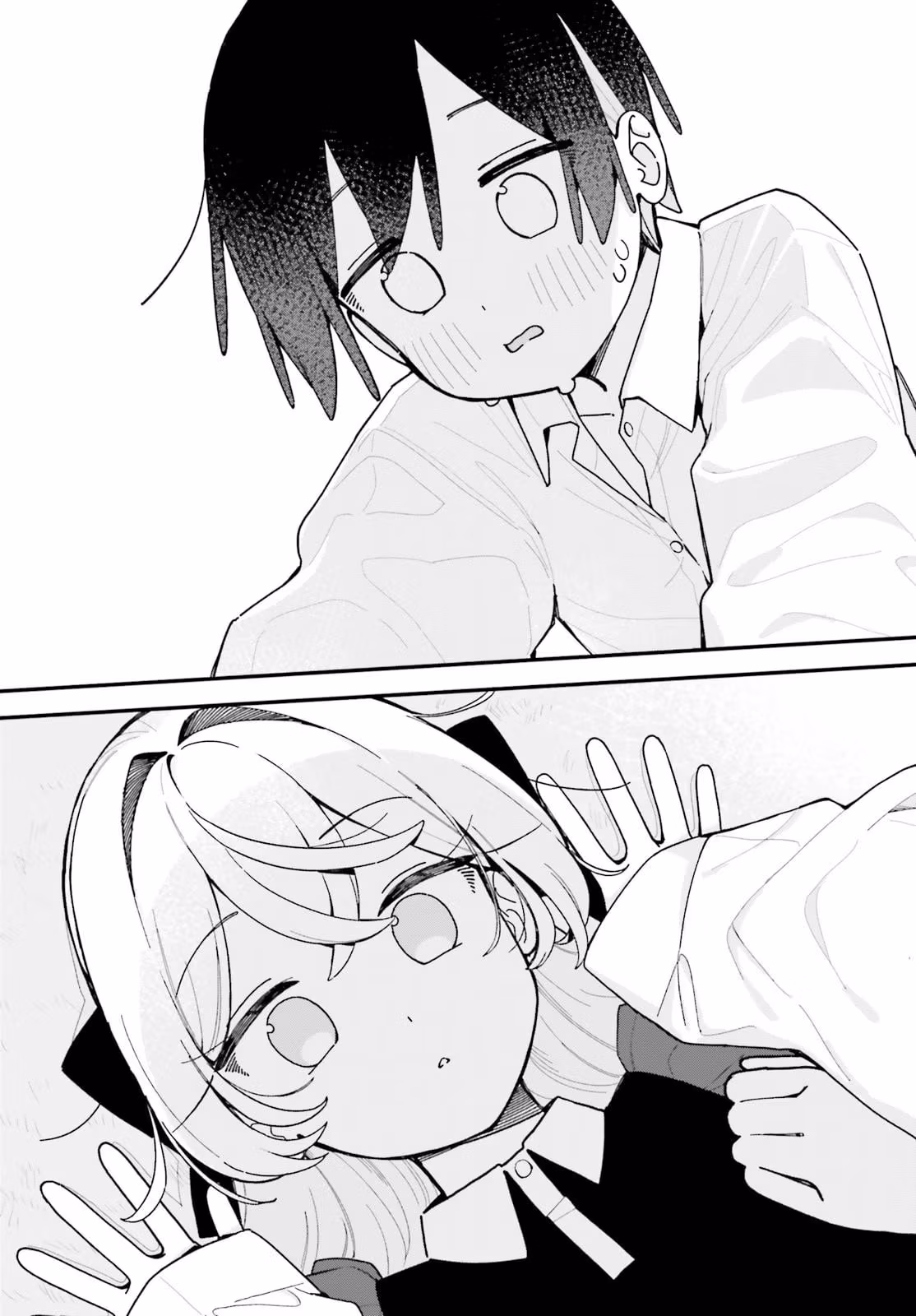 Kawaibara-senpai wa Kawaii ga Suki! Chapter 9 page 22 - 