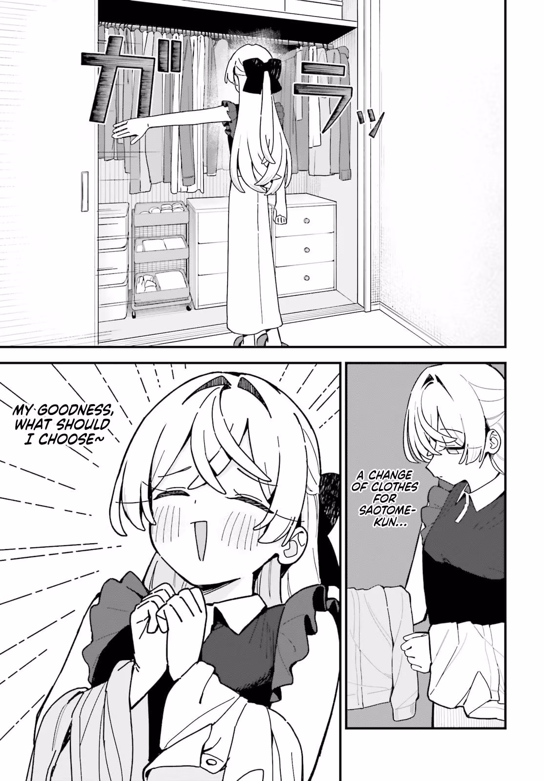 Kawaibara-senpai wa Kawaii ga Suki! Chapter 9 page 7 - 