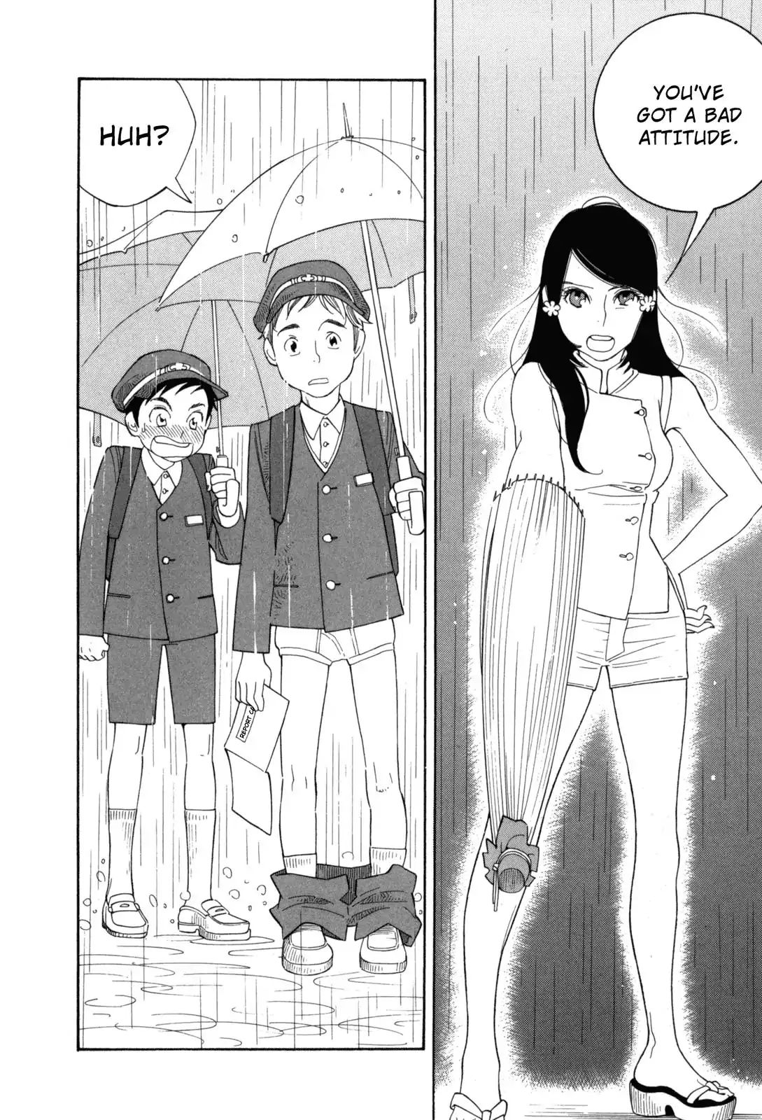 Read Kawaii Akuma chapter 1 image 10 on Lezhin