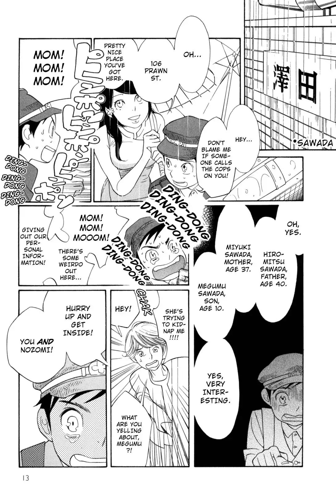 Read Kawaii Akuma chapter 1 image 15 on Lezhin