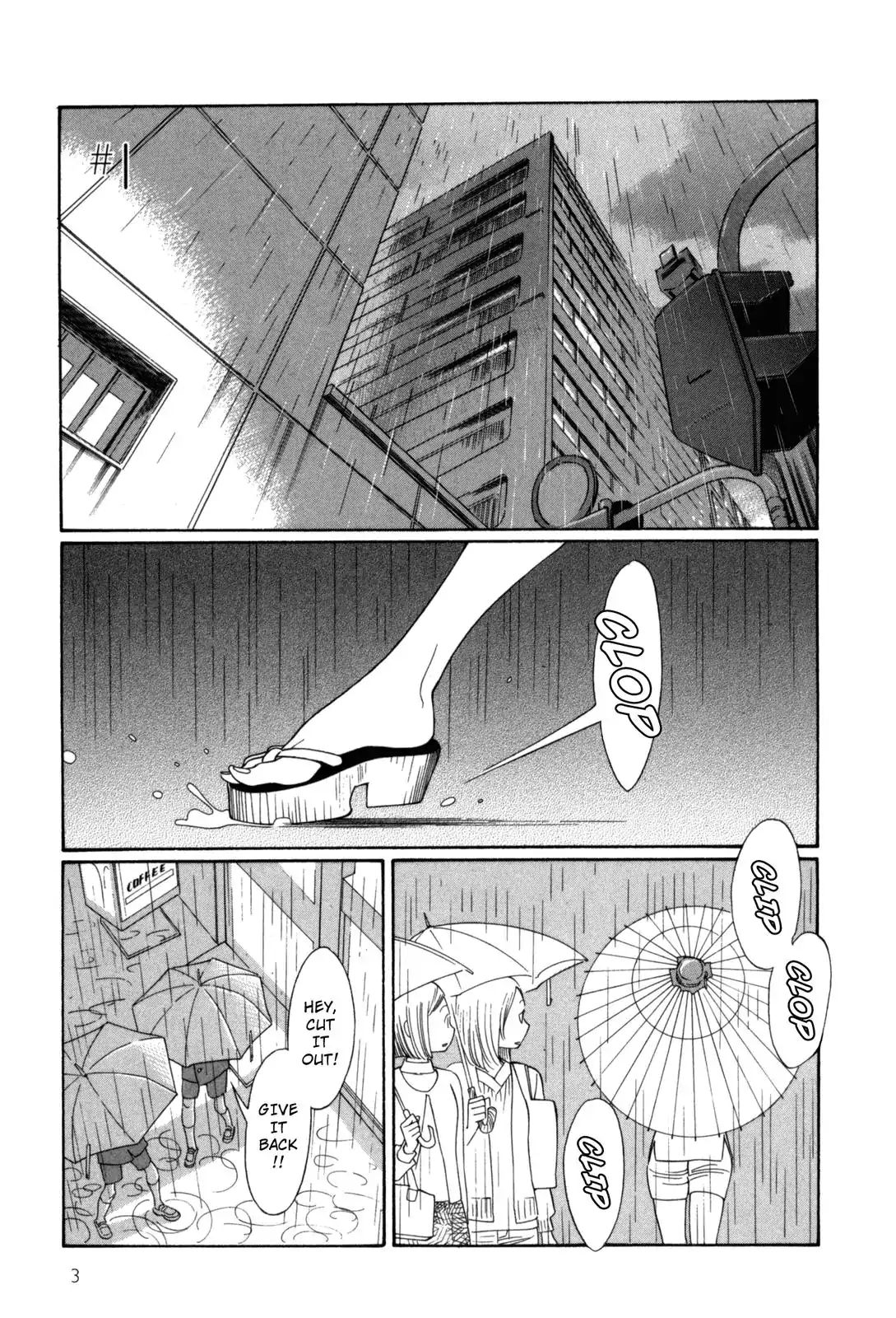 Read Kawaii Akuma chapter 1 image 5 on Lezhin
