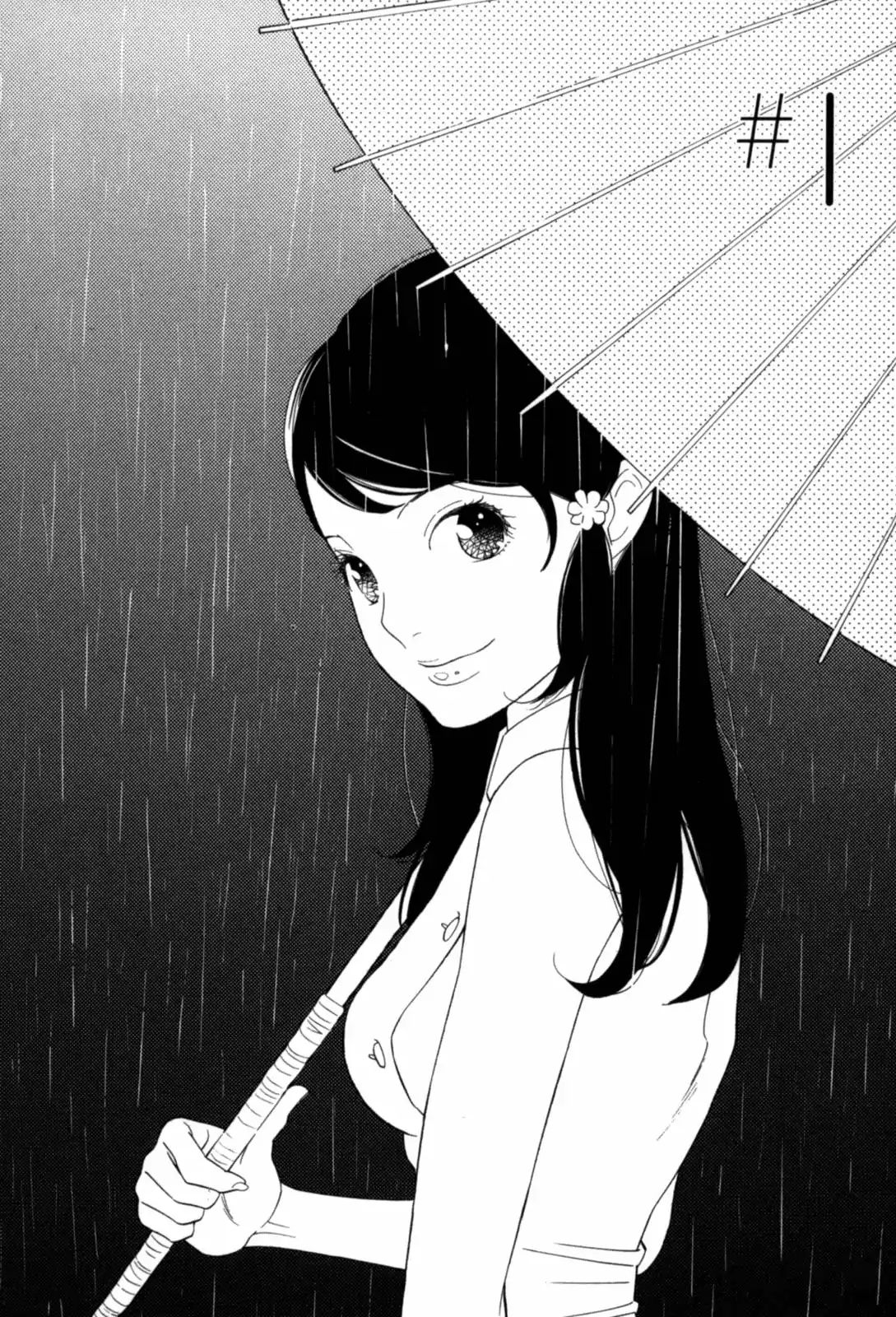 Read Kawaii Akuma chapter 1 image 8 on Lezhin