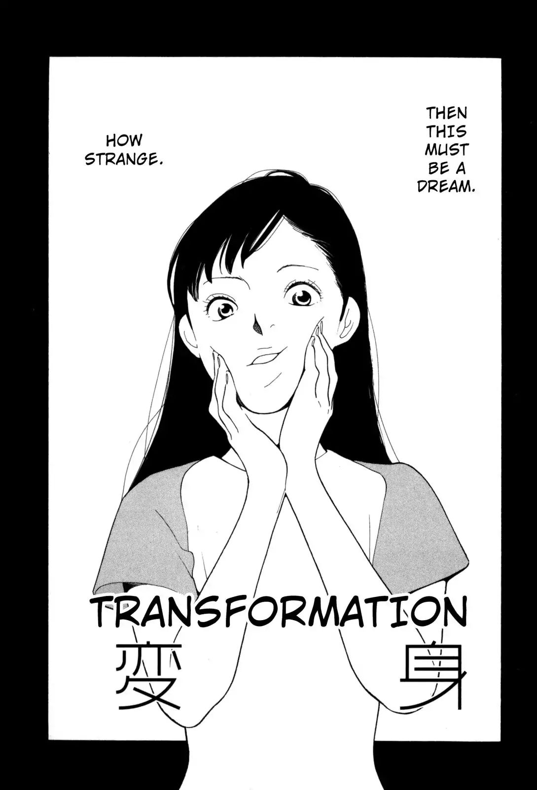 Read Kawaii Akuma chapter 10 image 1 on Lezhin