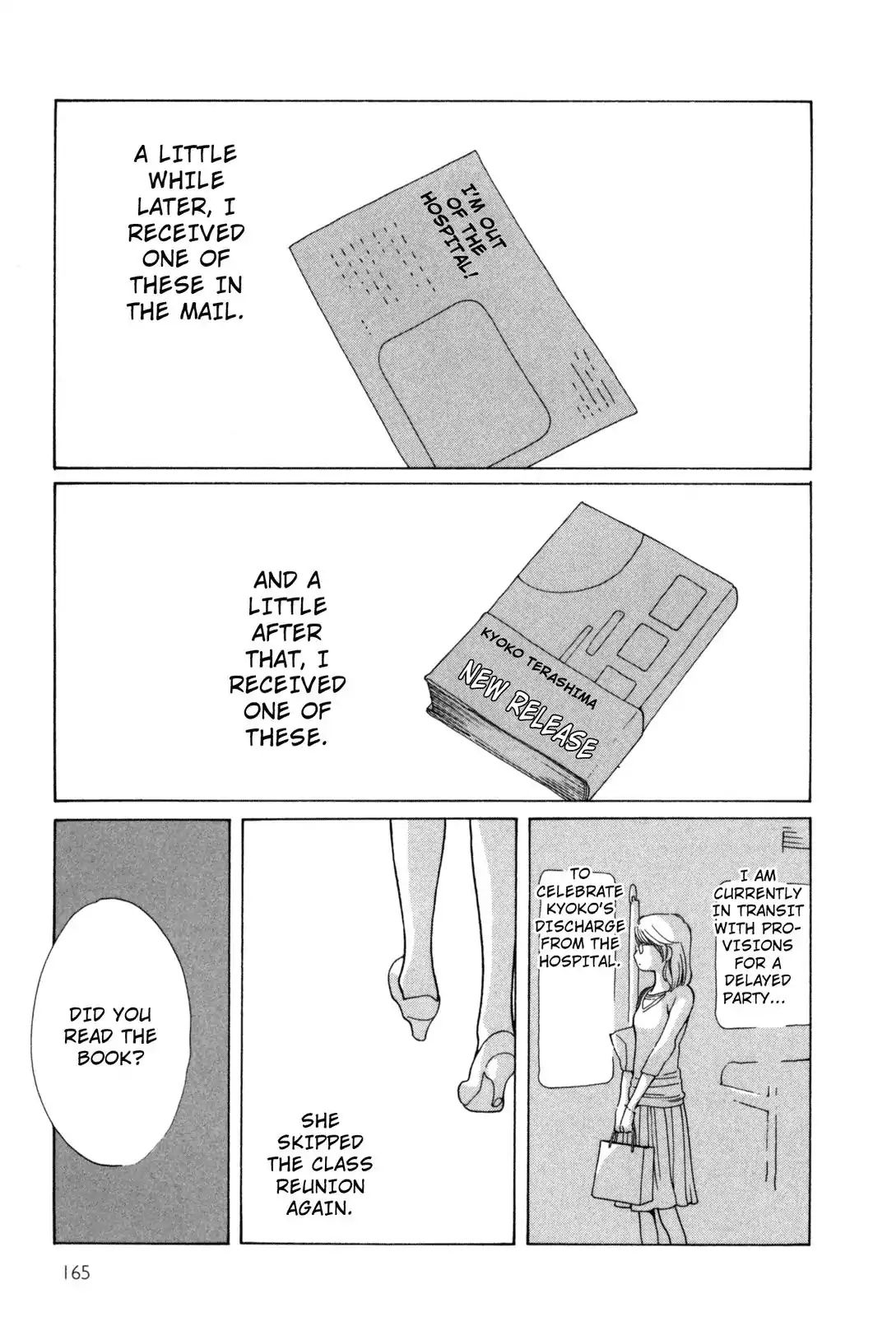 Read Kawaii Akuma chapter 10 image 14 on Lezhin