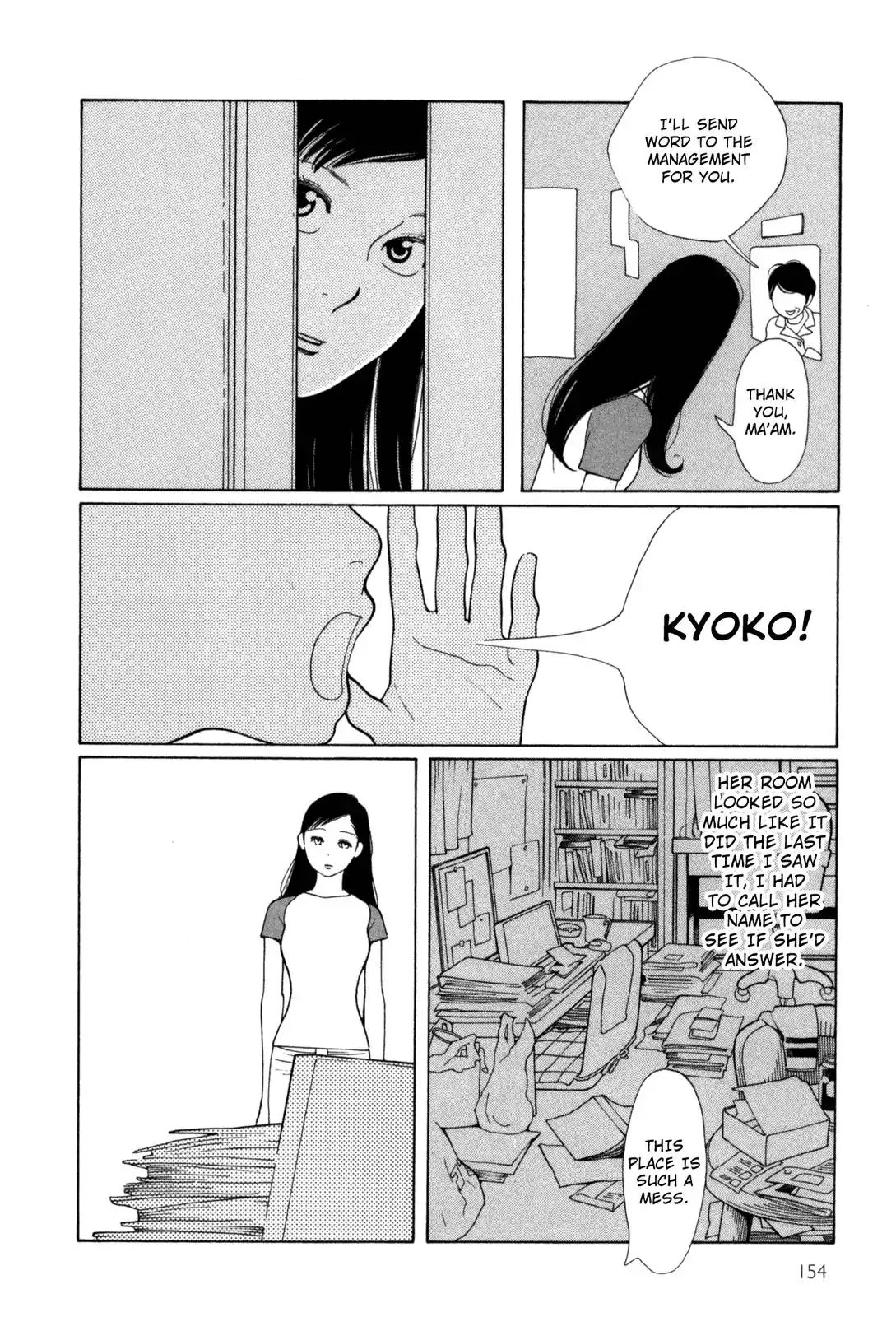 Read Kawaii Akuma chapter 10 image 3 on Lezhin