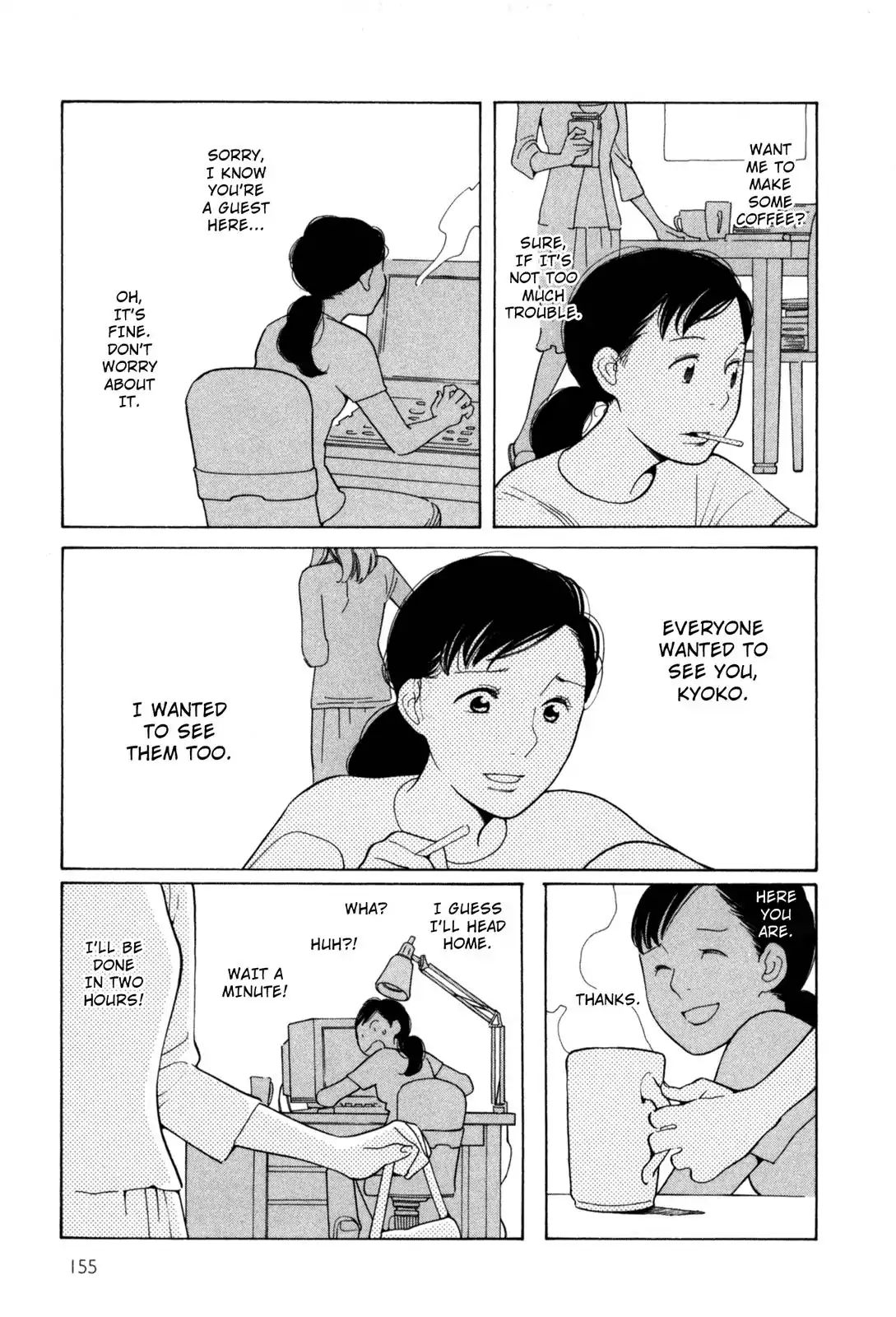 Read Kawaii Akuma chapter 10 image 4 on Lezhin