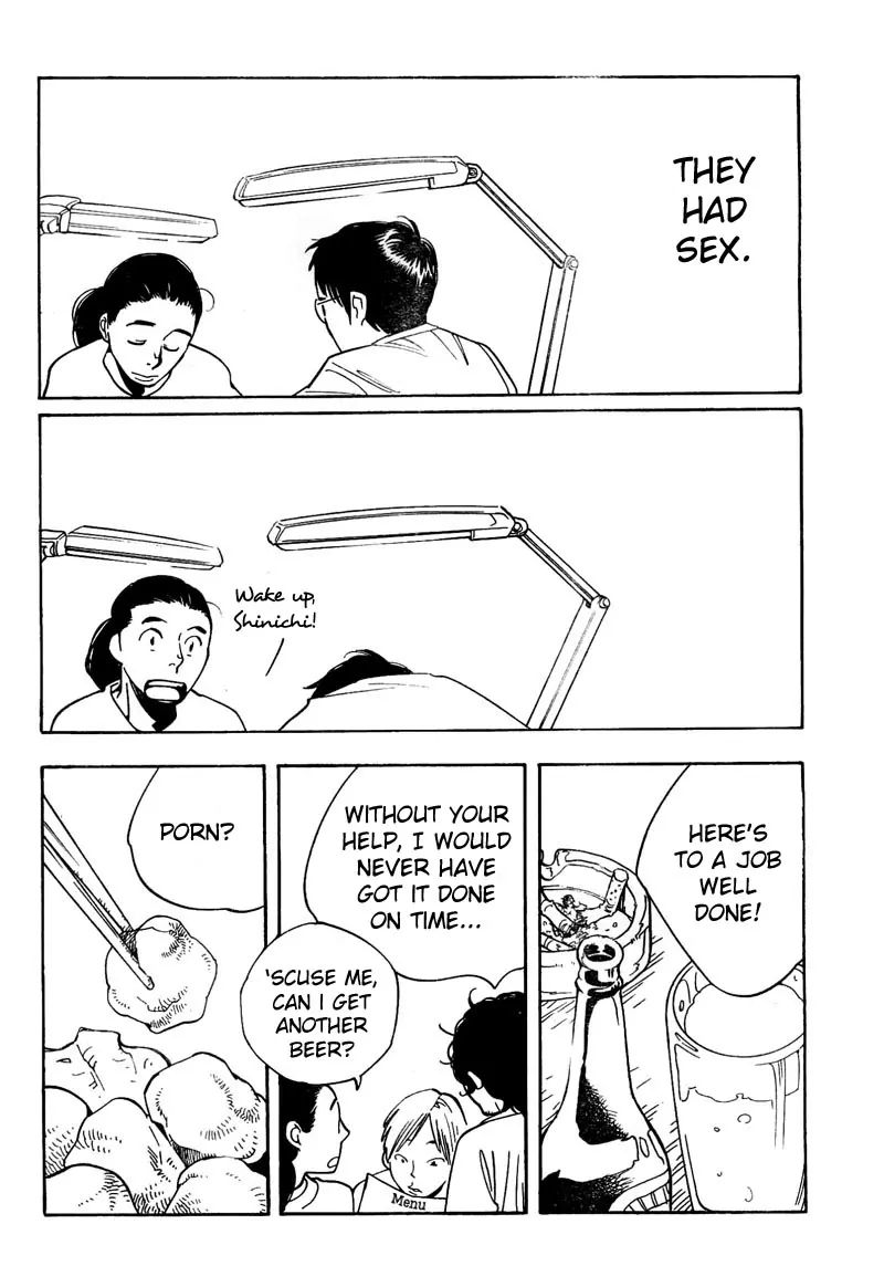 Read Kawaii Akuma chapter 11 image 12 on Lezhin