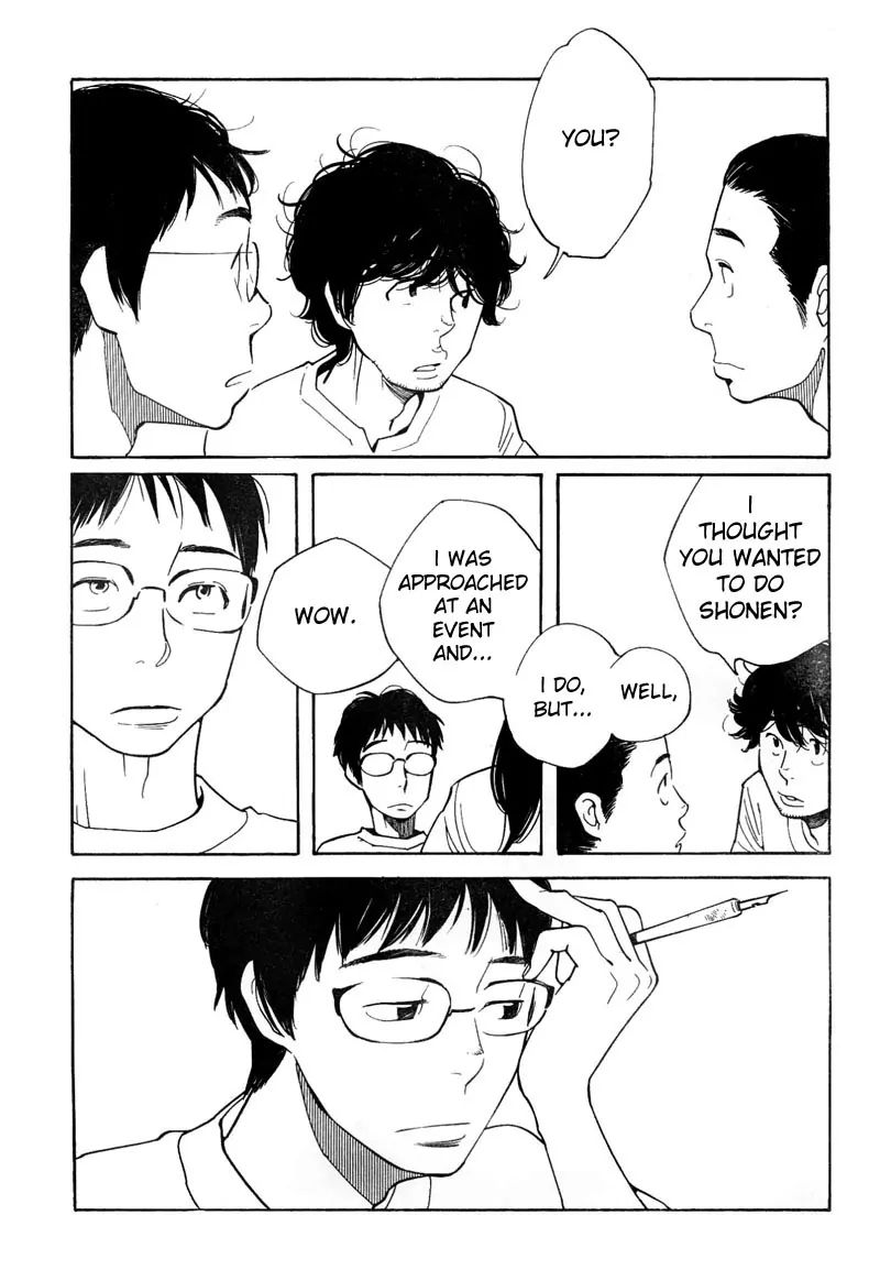 Read Kawaii Akuma chapter 11 image 13 on Lezhin