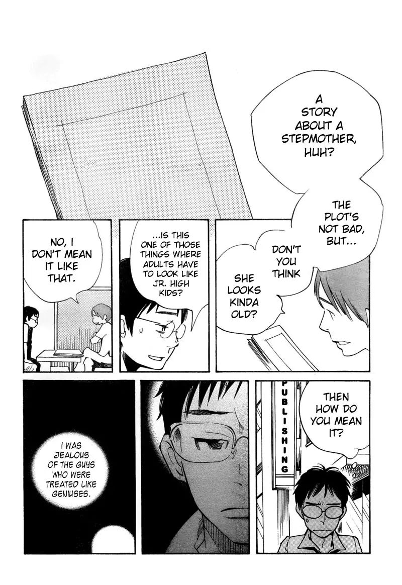 Read Kawaii Akuma chapter 11 image 16 on Lezhin