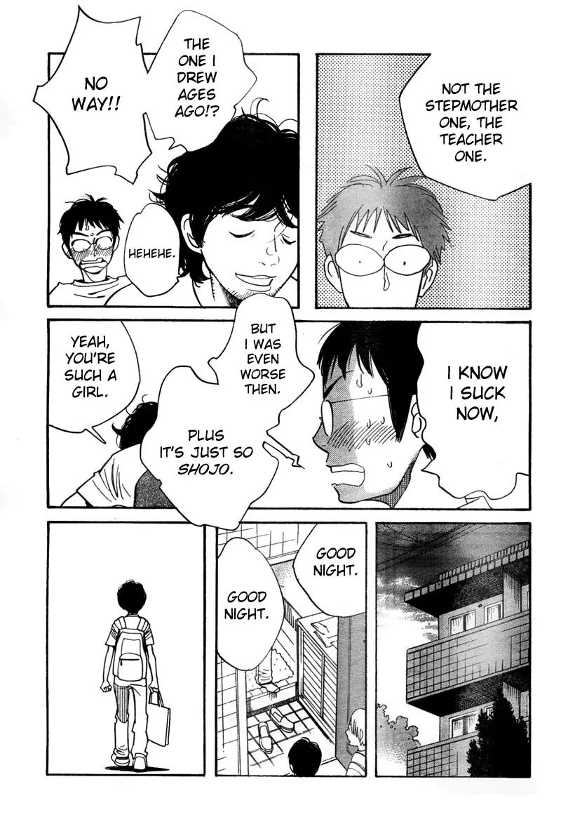 Read Kawaii Akuma chapter 11 image 19 on Lezhin