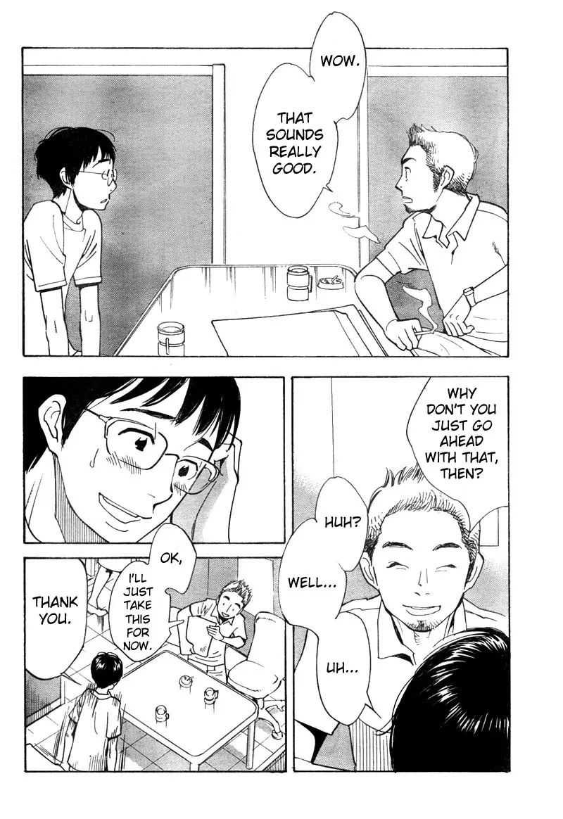 Read Kawaii Akuma chapter 11 image 2 on Lezhin