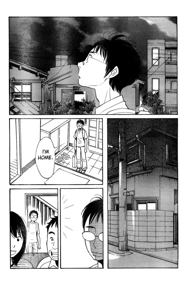 Read Kawaii Akuma chapter 11 image 20 on Lezhin