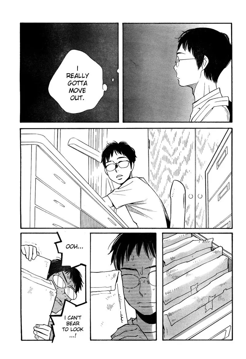 Read Kawaii Akuma chapter 11 image 21 on Lezhin