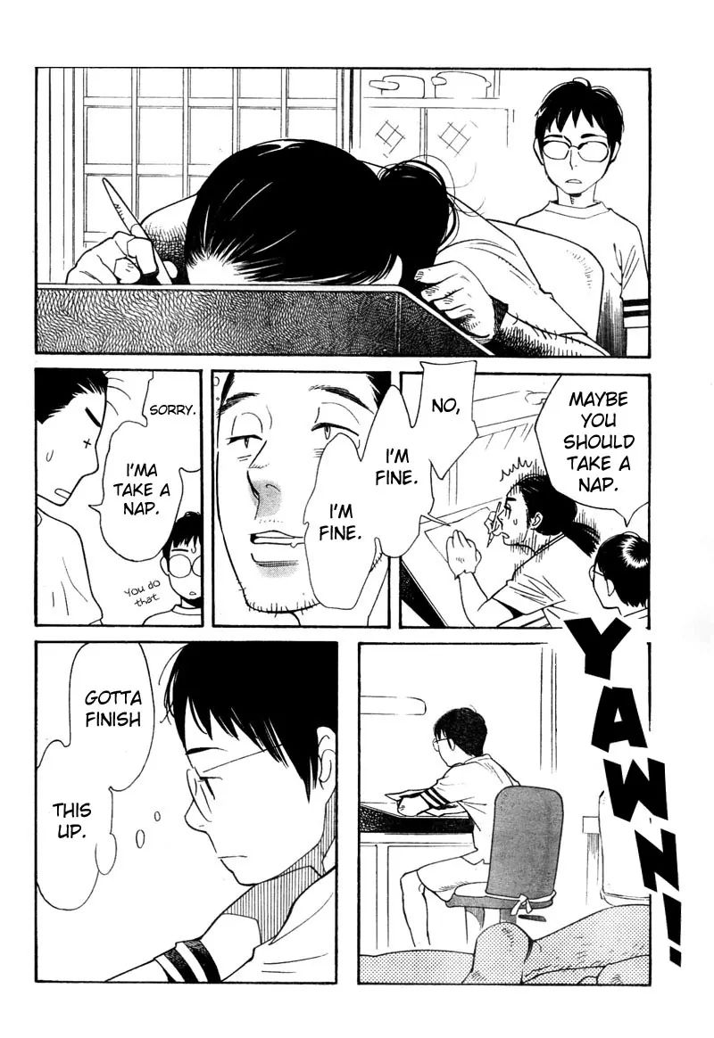 Read Kawaii Akuma chapter 11 image 26 on Lezhin