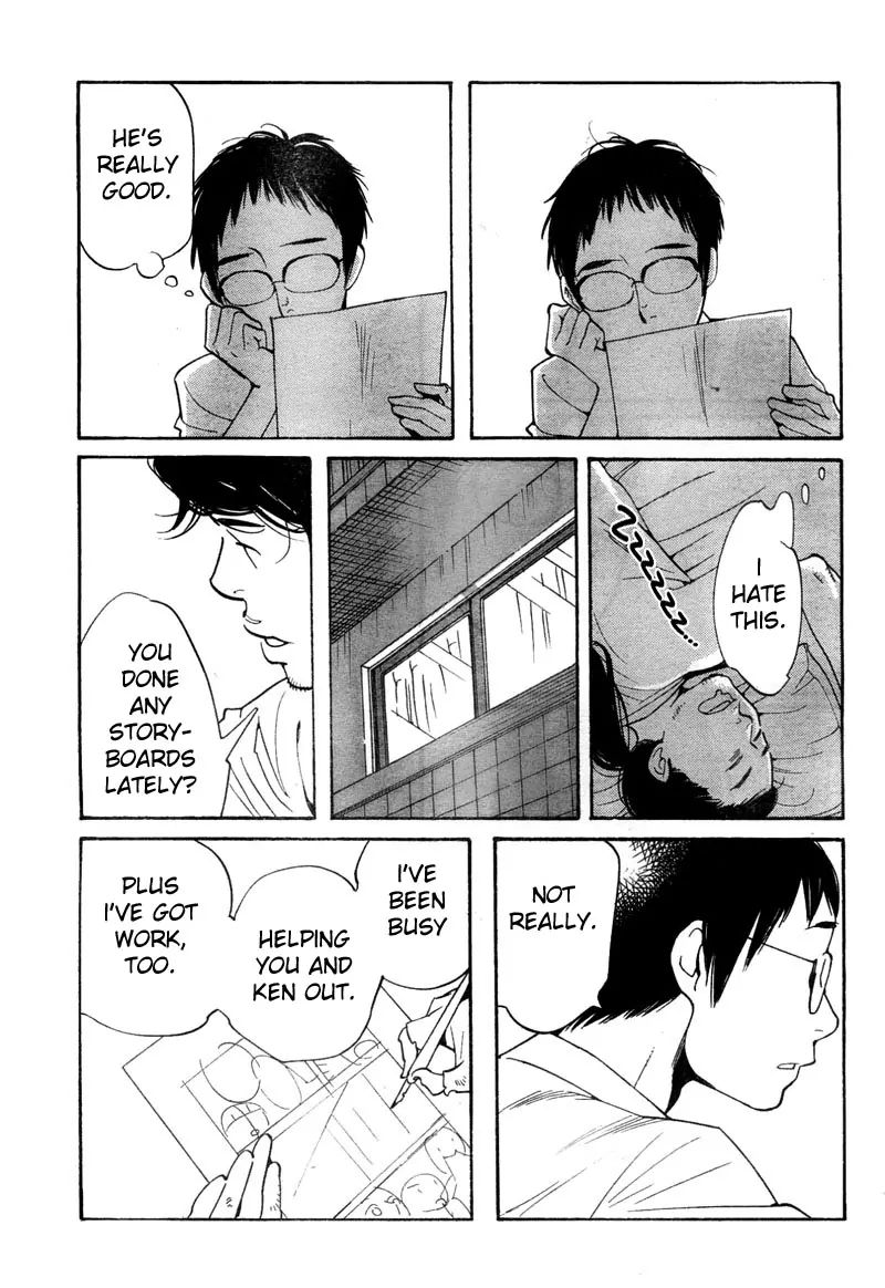 Read Kawaii Akuma chapter 11 image 27 on Lezhin
