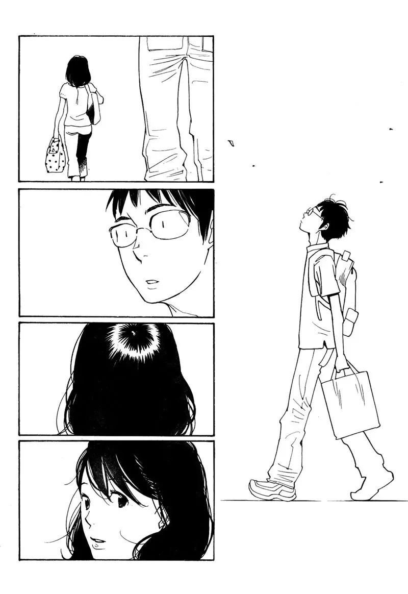 Read Kawaii Akuma chapter 11 image 28 on Lezhin