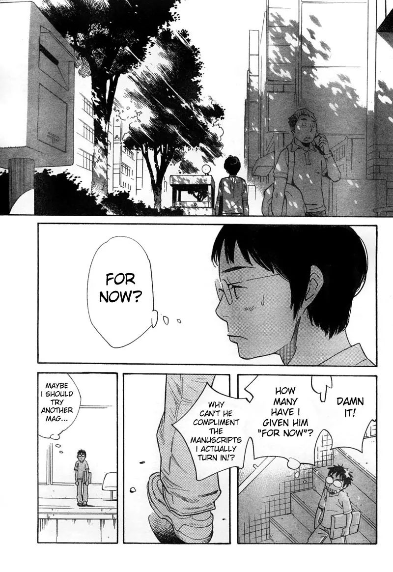Read Kawaii Akuma chapter 11 image 3 on Lezhin