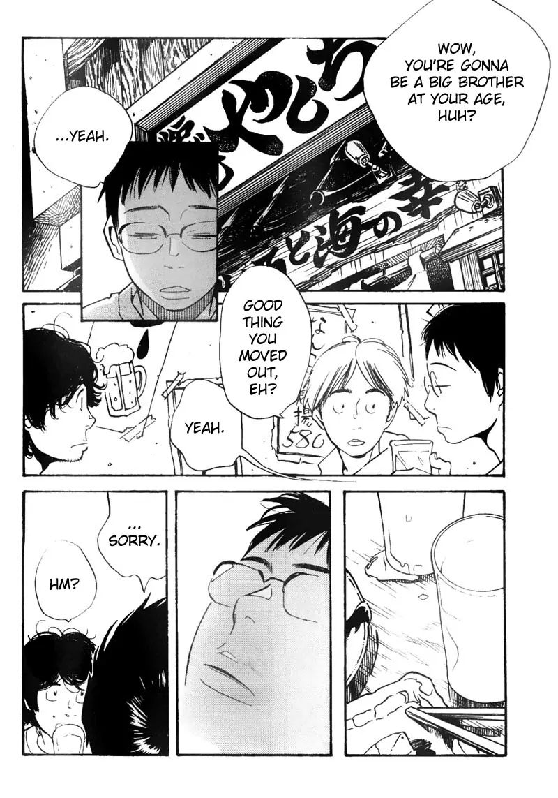 Read Kawaii Akuma chapter 11 image 34 on Lezhin