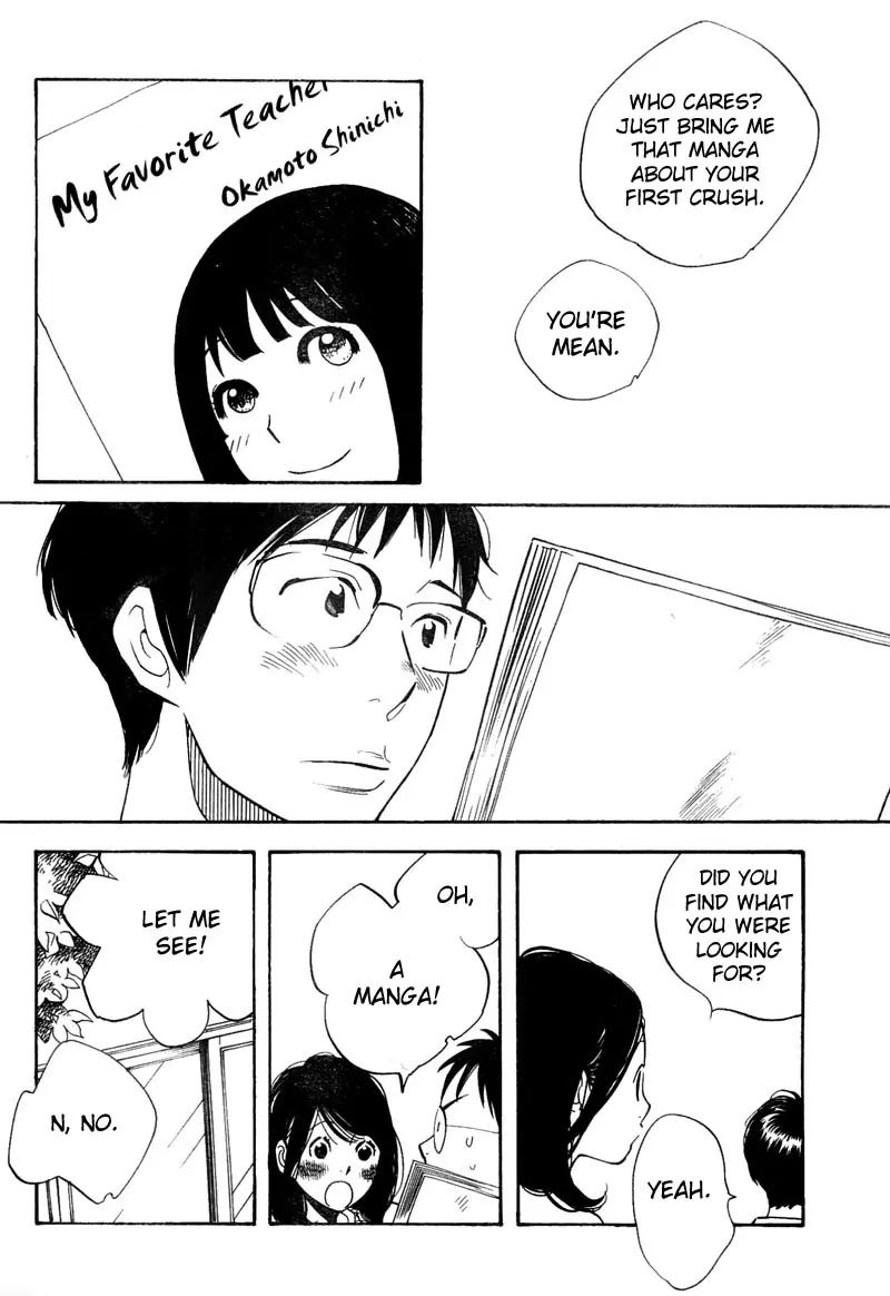 Read Kawaii Akuma chapter 11 image 36 on Lezhin