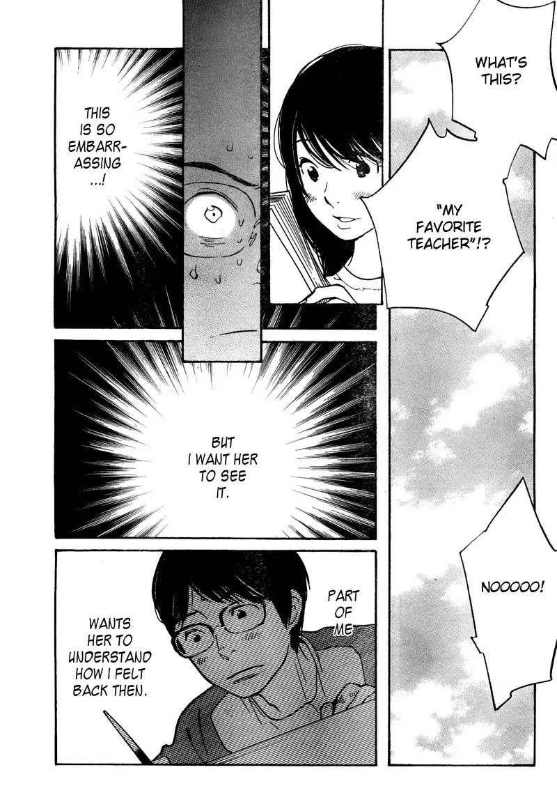 Read Kawaii Akuma chapter 11 image 37 on Lezhin