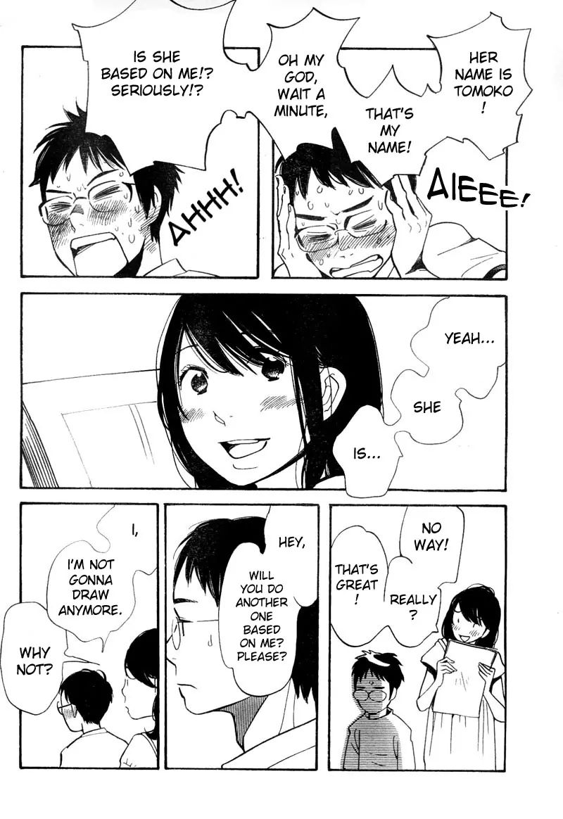Read Kawaii Akuma chapter 11 image 38 on Lezhin