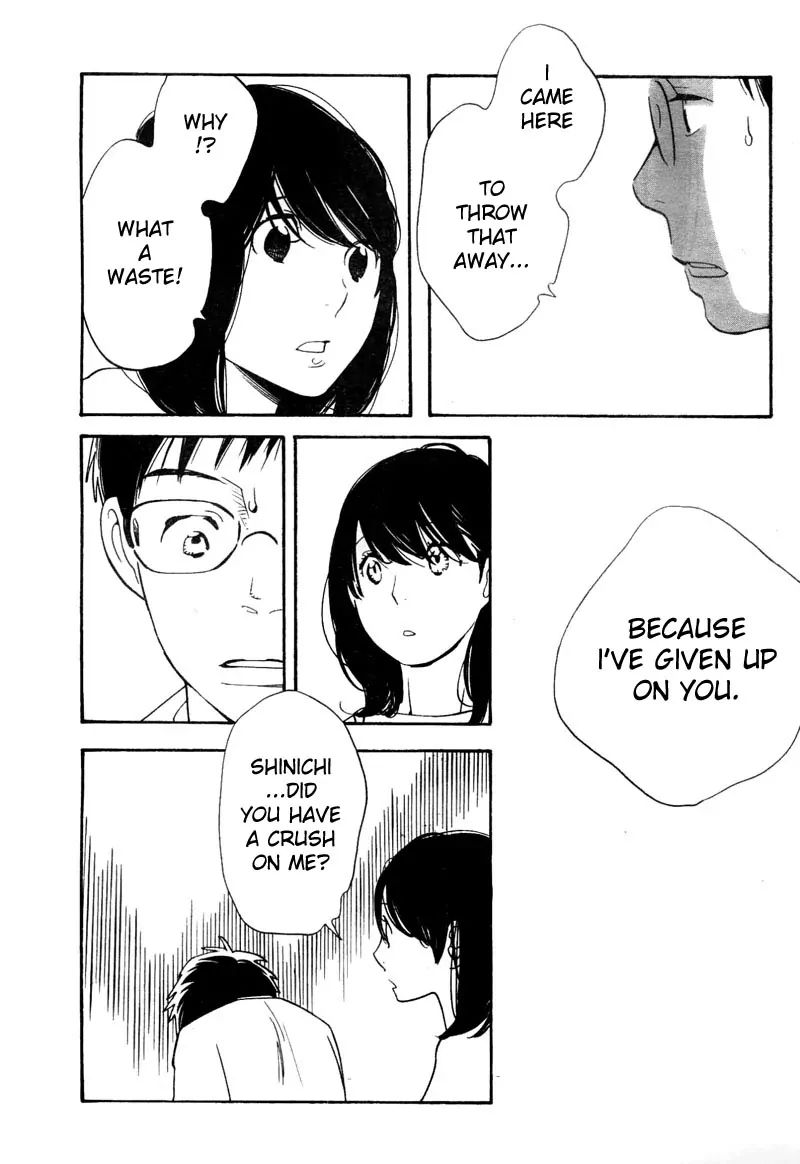 Read Kawaii Akuma chapter 11 image 39 on Lezhin