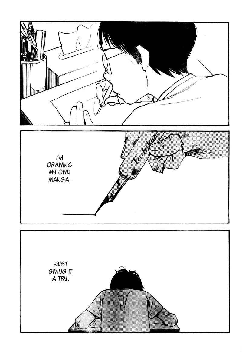 Read Kawaii Akuma chapter 11 image 43 on Lezhin