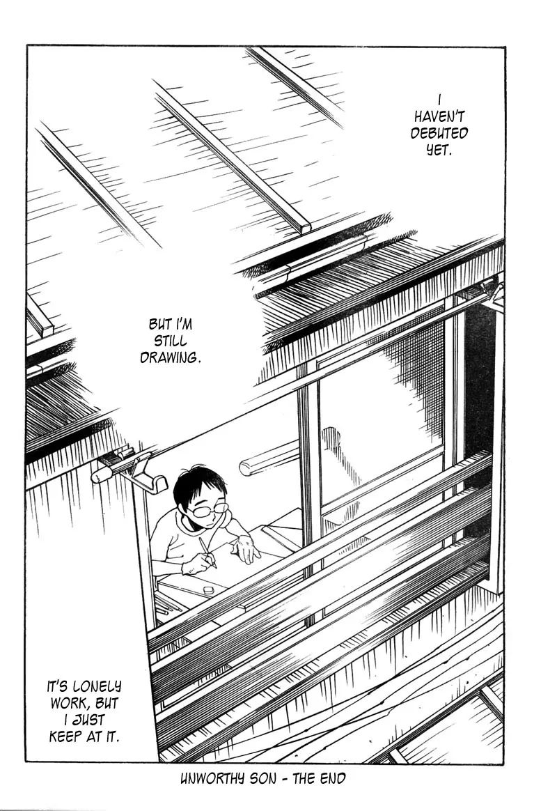 Read Kawaii Akuma chapter 11 image 44 on Lezhin