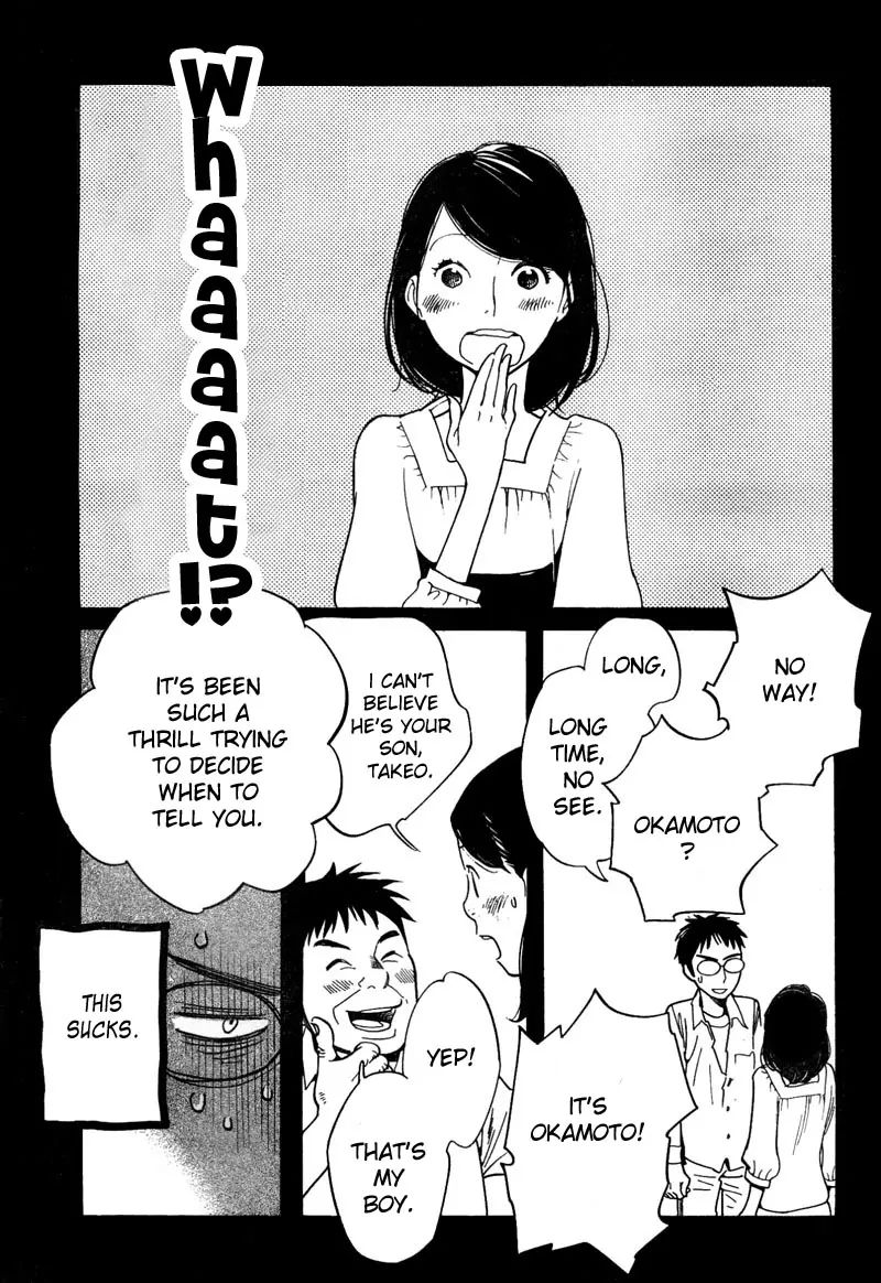 Read Kawaii Akuma chapter 11 image 5 on Lezhin