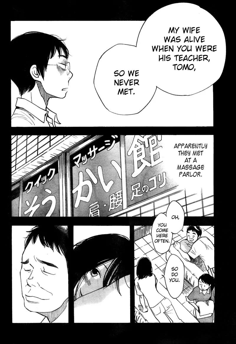 Read Kawaii Akuma chapter 11 image 6 on Lezhin