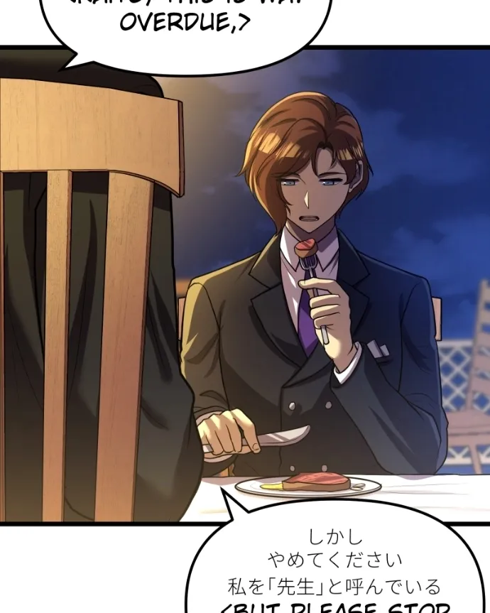Read Kawaii Akuma chapter 14 image 71 on Lezhin