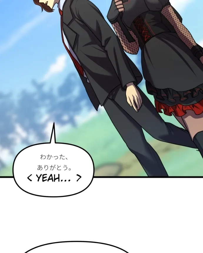 Read Kawaii Akuma chapter 16 image 144 on Lezhin