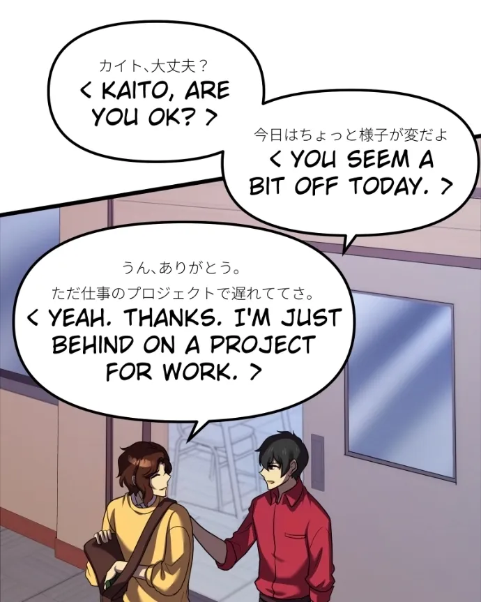 Read Kawaii Akuma chapter 16 image 34 on Lezhin