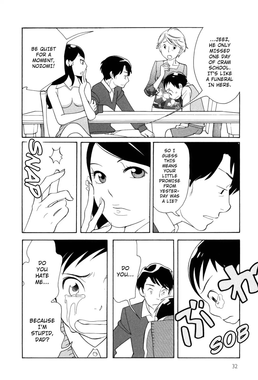 Read Kawaii Akuma chapter 2 image 13 on Lezhin